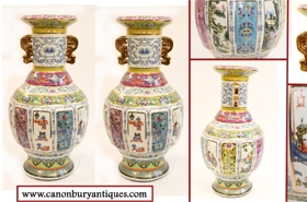 Pair Chinese Export Vases 


















